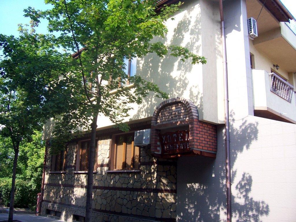 Fenerite Family Hotel Targóvishte Exterior foto